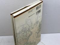 太平洋の航海者: 新渡戸稲造の信仰と実践 関西学院大学出版会 谷口 真紀