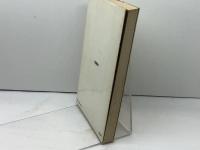 西光万吉と部落問題 (1975年)　北川鉄夫