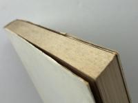 西光万吉と部落問題 (1975年)　北川鉄夫