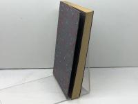 同和問題と同和対策 (1982年)