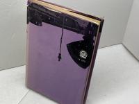 プロデューサーの仕事　 現場からのマスコミ批判　　高瀬広居　光書房