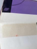 プロデューサーの仕事　 現場からのマスコミ批判　　高瀬広居　光書房