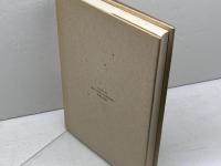 隠喩論 宗教的言語の解釈学 ヨルダン社 ポール.リクール