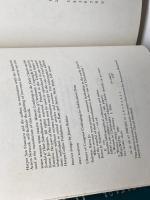 洋書　When Women Were Priests  　Harpercollins　 Karen Jo Torjesen