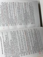 洋書　Mark　A Commentary on His Apology for the Cross　 Eerdmans Pub Co　 Robert Horton Gundry