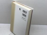 朱子学の時代: 治者の〈主体〉形成の思想 (プリミエ・コレクション 59) 京都大学学術出版会 田中 秀樹