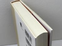 朱子学の時代: 治者の〈主体〉形成の思想 (プリミエ・コレクション 59) 京都大学学術出版会 田中 秀樹