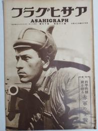 アメリカ憲法入門 第7版 (外国法入門双書) 有斐閣 松井 茂記