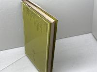 韓国人の社会的性格 　崔在錫 　学生社