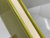 韓国人の社会的性格 　崔在錫 　学生社