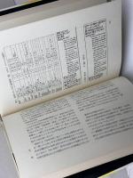 現代意見広告論 　放送批評懇談会　