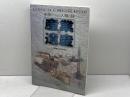 産業遺産: 未来につなぐ人類の技 大河出版