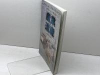 産業遺産: 未来につなぐ人類の技 大河出版