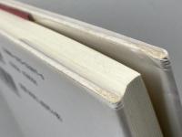 社会福祉実践とキリスト教 ミネルヴァ書房 日本キリスト教社会福祉学会