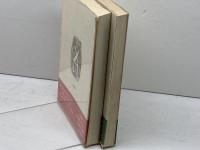 差別 その根源を問う 上下揃　 朝日新聞社 野間宏