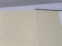 日本のターミナル・ケア: 末期医療学の実践 誠信書房 池見 酉次郎