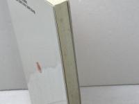 聖書のらい: その考古学・医学・神学的解明 新教出版社 犀川一夫