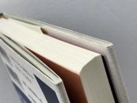 歴史のなかの神戸と平家: 地域再生へのメッセージ 神戸新聞総合印刷 歴史資料ネットワーク