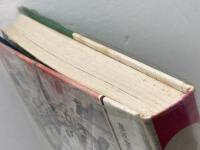 兵庫の伝説　兵庫県小学校国語教育連盟　日本標準