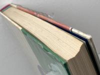 兵庫の伝説　兵庫県小学校国語教育連盟　日本標準