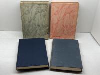 パリ・コミューン　上下巻揃　リサガレー　現代思想社