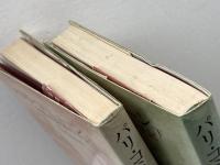 パリ・コミューン 　 一女性革命家の手記　ルイー・ミッシェル　上下巻揃　人文書院