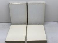 パリ・コミューン　　上下巻揃　 岩波書店 　H.ルフェーヴル