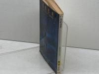 馬的思考 (1979年) (サンリオSF文庫)  アルフレッド ジャリ