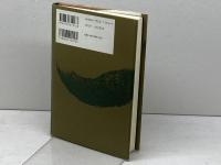 憑きもの持ち迷信 明石書店 速水 保孝