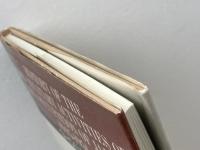 GHQ日本占領史 (第21巻) 日本図書センター 天川 晃