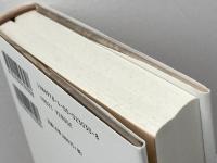 在郷軍人会 良兵良民から赤紙・玉砕へ 岩波書店 藤井 忠俊