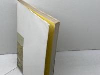 出石物語　高山貞 　弘道小学生校友会