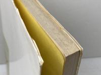 出石物語　高山貞 　弘道小学生校友会