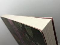 よみがえる中世 －鎌倉北条氏の遺宝－　神奈川県立金沢文庫　1990