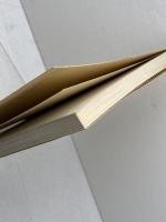 明石藩略史　 黒田義隆  　明石葵会