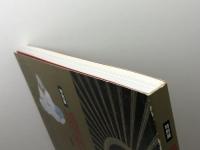 播磨と本願寺　親鸞・蓮如と念仏の世界　特別展　兵庫県立歴史博物館