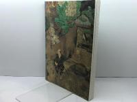 黄金と侘び「秀吉展」[図録] NHK大阪放送局・NHKきんきメディアプラン 大阪市立博物館