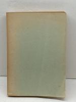 新島先生記念集　同志社校友会刊行　昭和42年　4版