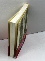 人権の思想史 (歴史文化ライブラリー 68) 吉川弘文館 浜林 正夫