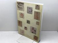 日本の中世文書：機能と形と国際比較【図録】 国立歴史民俗博物館 国立歴史民俗博物館