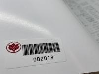 日本の中世文書：機能と形と国際比較【図録】 国立歴史民俗博物館 国立歴史民俗博物館