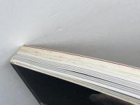 中国国宝展図録