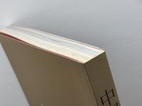 中国国宝展図録