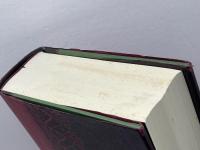 妖精の女王 筑摩書房 エドマンド・スペンサー　1994年初版