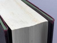 妖精の女王 筑摩書房 エドマンド・スペンサー　1994年初版