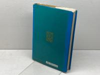 スウィフトの断想 山口書店 渡辺 康二