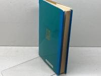 スウィフトの断想 山口書店 渡辺 康二