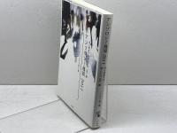 アンソロジー風XII 2017 竹林館 詩を朗読する詩人の会「風」