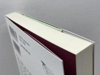 アンソロジー風XII 2017 竹林館 詩を朗読する詩人の会「風」