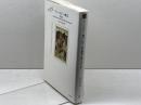 アンソロジー風XI 2014 竹林館 詩を朗読する詩人の会「風」
